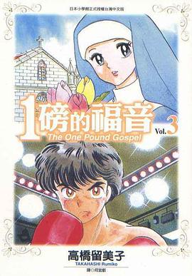 韩日精品中文字幕